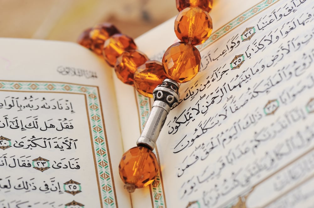 Rosary and Qoran-Jan-30-2021-05-34-56-38-PM